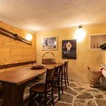 Апартаменты Relax In