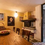 Апартаменты Relax In *